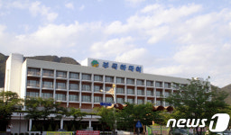경영난 부곡하와이 문 닫는다…상인 생존권 상실