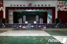 경영난 부곡하와이 문 닫는다…상인 생존권 상실