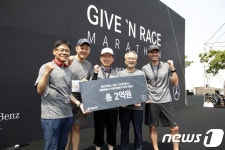 더블루아이갓에브리씽서울특별시어린이 | 메르세데스-벤츠, 서울어린이병원에 2억 여 원 기부