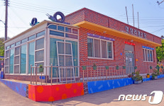 [풍경]벽화마을로 재탄생한 신안군 팔금면 대심마을