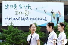 하나의 강물이 되어