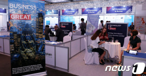 영국 메가테크미션 행사