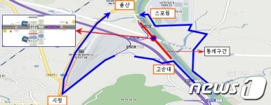 부산 금정체육공원로 31일~내달 2일 진입차량 통제 