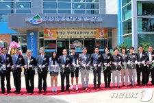 청양군 청소년문화의집 개관…운영 본격화