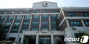 폐쇄 기로에 놓인 한중대학교