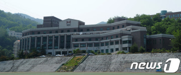 교육부에 폐쇄 계도 받은 한중대학교
