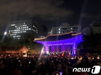 Foto hasil carian Naver 3