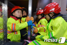 서울 민방위교육장에서 무료 안전체험교육 받으세요