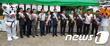  무주 농산물 드셔보세요!