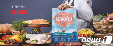 반려동물 보호자들 펫사료 구매 동기 1위는?