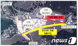 서천군 군도4호선 월포리 구간, 6월 1일 개통