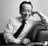 울주문예회관, 내달 3일 금난새와 함께하는 가족음악회