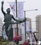 호국보훈의 달, 송파구 태극기 거리 조성
