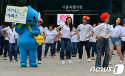 녹색소비자연대 건강해요 아리수