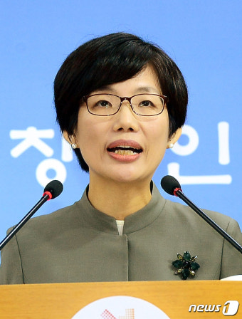 박춘란 서울시교육청 부교육감, 교육부 차관 임명