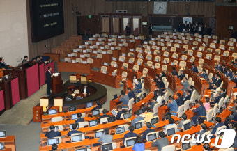 이낙연 총리 임명동의안, 자유한국당 불참속 국회 통과
