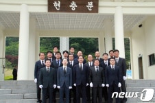 전북우정청, 호국보훈의 달 맞아 현충탑 참배