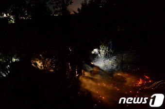 수락산 화재 큰불 잡혔다…소방당국 