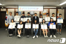 청소년정책 우리 손으로…중구 청소년 참여위원회 출범