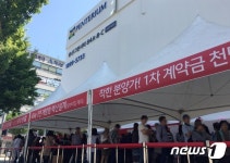 [분양현장+]안산생활권인데 가격은1억↓…송산그린시티 금강펜테리움