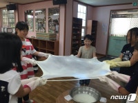 전북농협, 정읍 어린이 초청해 임실치즈마을 농촌체험