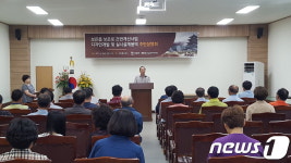 보은읍 중앙사거리~동광길 350m 간판 정비