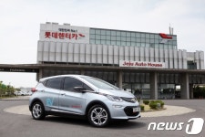 롯데렌터카, 전기차 보급 공로로 환경부장관 표창