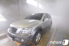 경산시AI 유입 차단 방역 강화