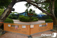 서울대공원, 조류 관람 제한 텅빈 황새마을