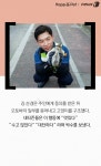 [펫카드] 경찰관, 고양이를 부탁해