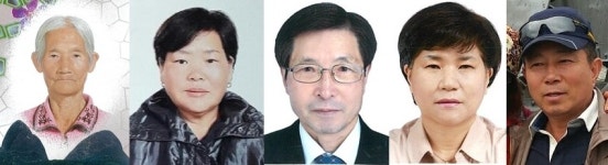 진안군 정천면, 추봉선씨 등 면민의장 수상자 5명 선정
