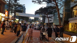대학로 소나무길 새단장…25일까지 거리예술존 행사