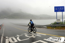 [화보] 물안갯속 춘천 소양강댐 세월교