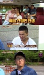 [RE:TV]한끼 송민호 예능간병인 등극…리스펙트 한 끼 도전기
