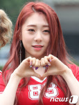 우주소녀 연정, 사랑스러운 하트~