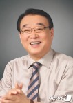 부산 구청장·군수협의회장에 박현욱 수영구청장 선출