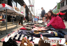 울산 남구, 삼산사이그라운드 공원마켓 개최 