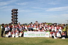 한국 코카콜라, 시흥 갯골서 어린이 그린리더십 과정 실시