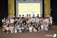 한화, 과학영재 발굴 대회 사이언스챌린지 2017 본선 돌입