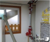 시흥시, 어린이집 환경개선 집중