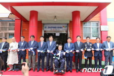 경북도, 구미에 광역이동지원센터 개소