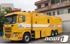 세종소방서, 119특수구조단에 생화학인명구조차 배치 