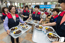 송파구, 찾아가는 짜장면 나눔행사