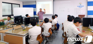 춘천폴리텍 춘천중학교 기술진로체험