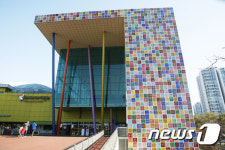 경기도립 박물관·미술관 5곳, 9월부터 전면 무료