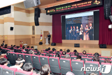 수원시, 정신건강 진단 앱 마음건강로드맵 개발