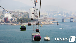 바다위로! 송도해상케이블카