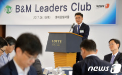 제3회 바이오-제약 리더스클럽