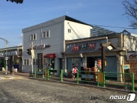 진안군 사람과 자연이 공존하는 명품도시로 도약