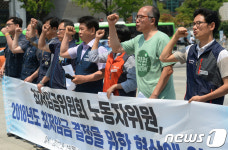 노동계, 최저임금 협상테이블 복귀